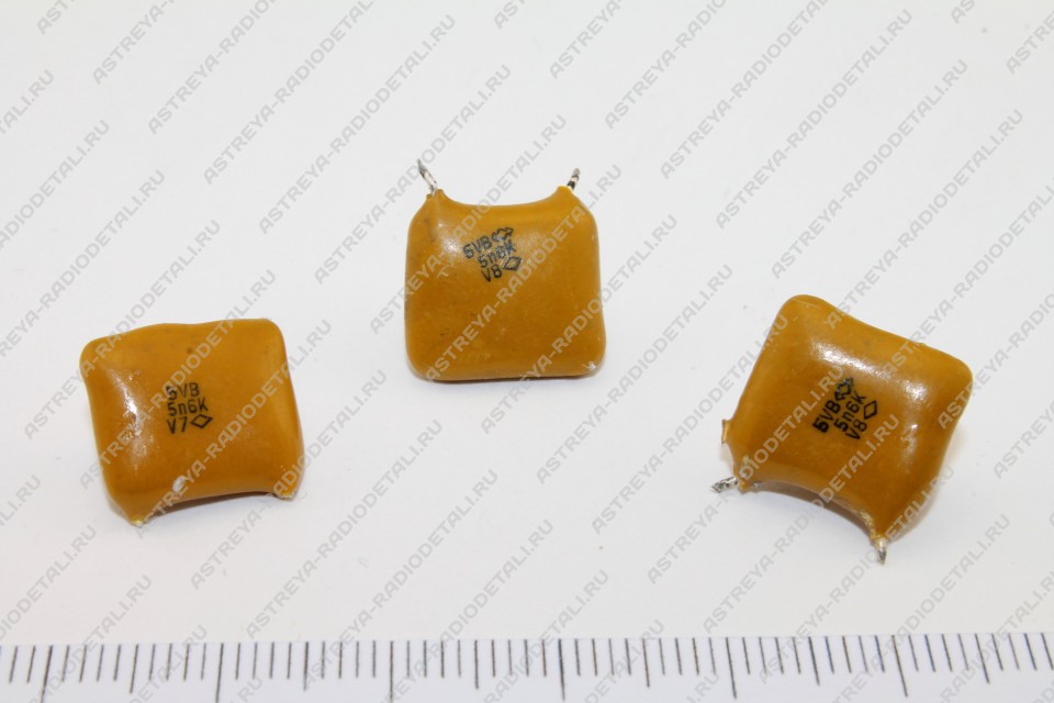 Конденсаторы Алматы КМ 6 V Н90