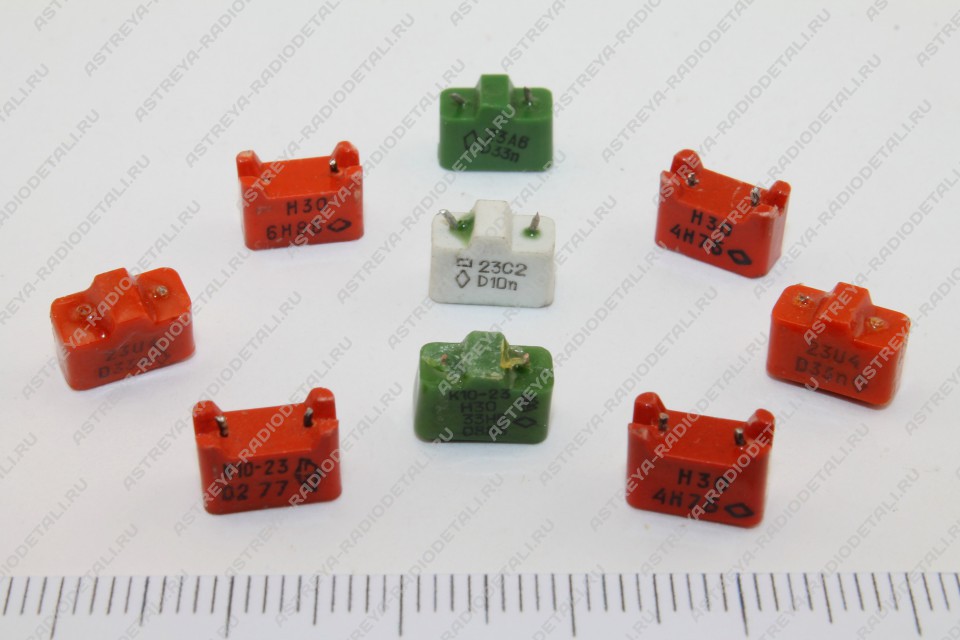 Конденсаторы Алматы К10-17,К10-23 Н30, D