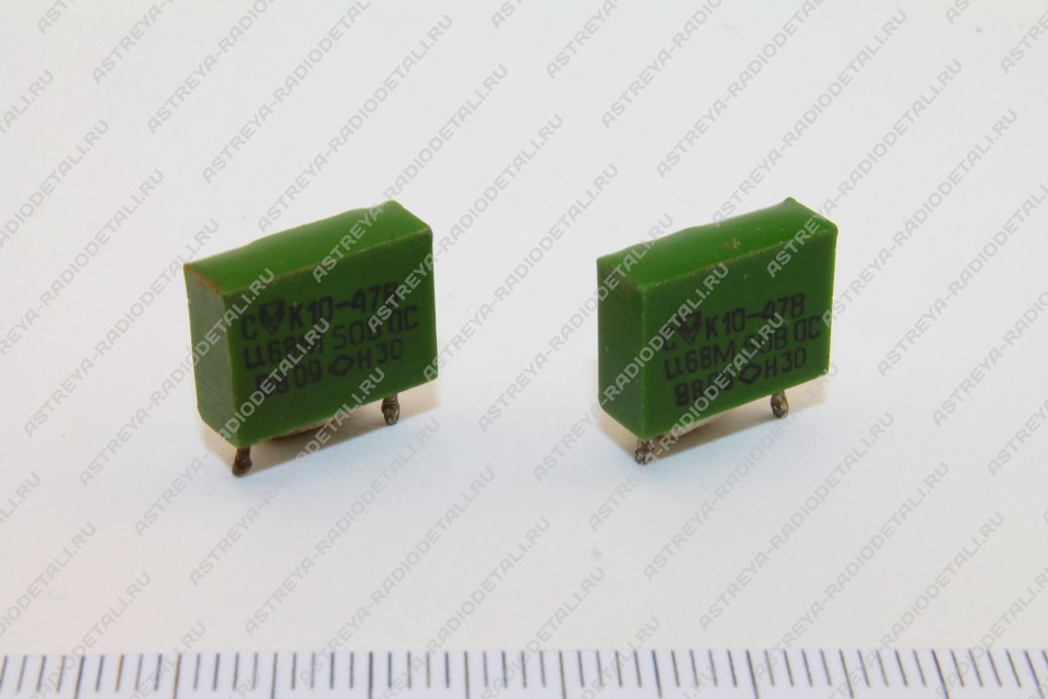 Конденсаторы Алматы К10-47 Н30 М68 50