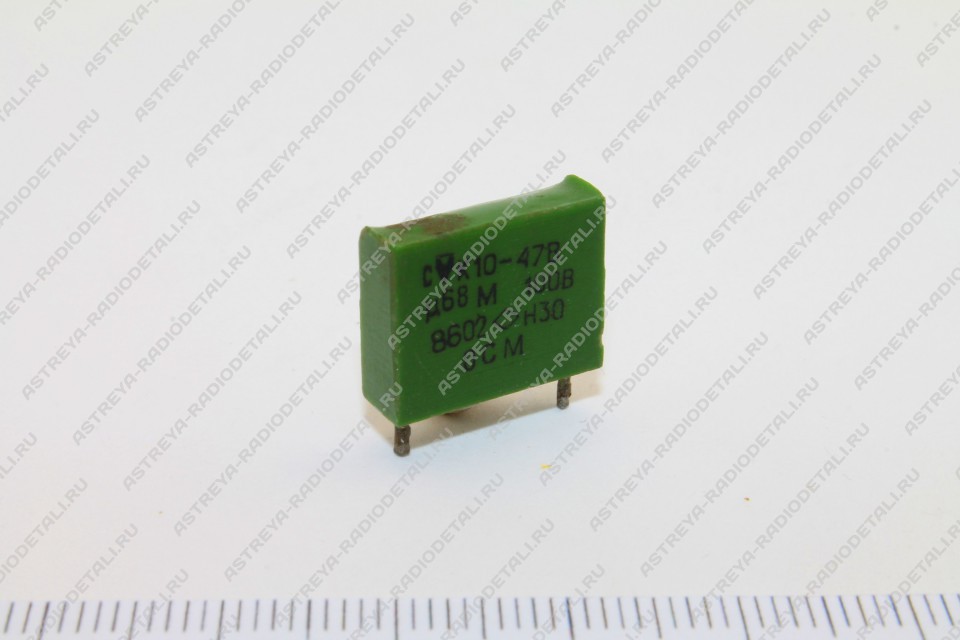 Конденсаторы Алматы К10-47 Н30 100В
