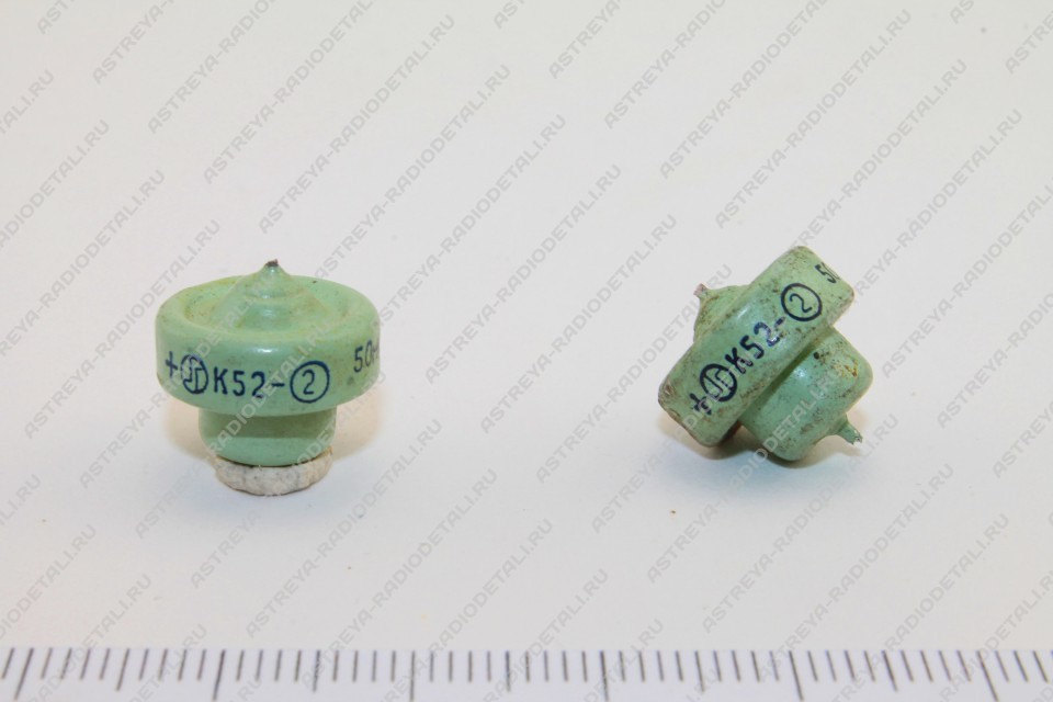 Конденсаторы Алматы К52-2