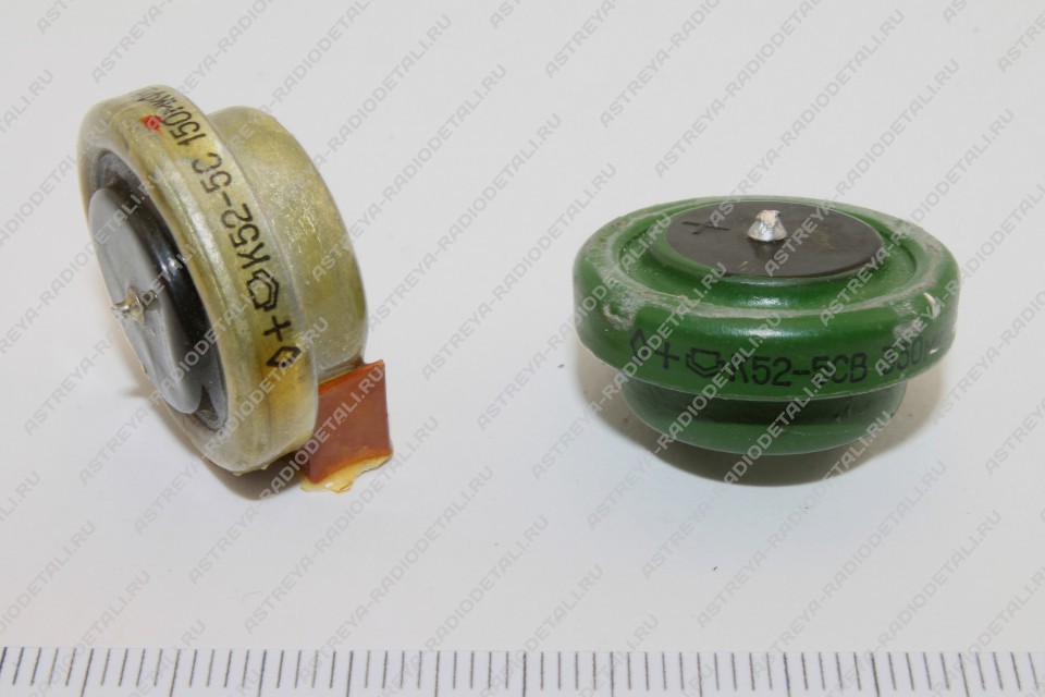 Конденсаторы Алматы К52-2 С, К52-5 С чёрная крышка крупные