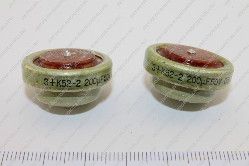 Конденсаторы Алматы К52-2