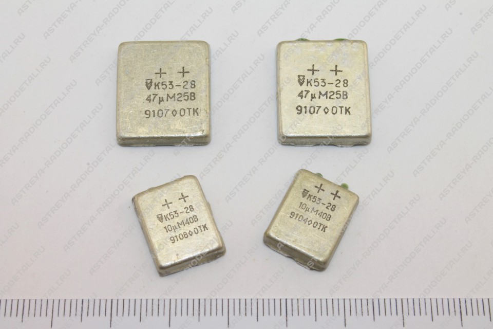 Конденсаторы Алматы К53-28