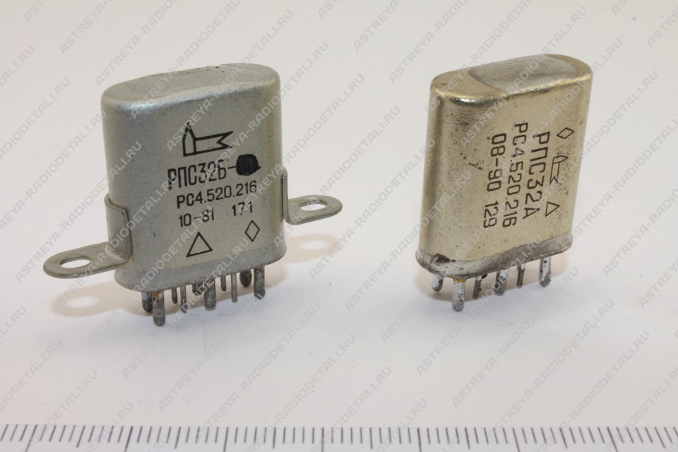 Реле в Алматы РПС32 паспорт 209-216