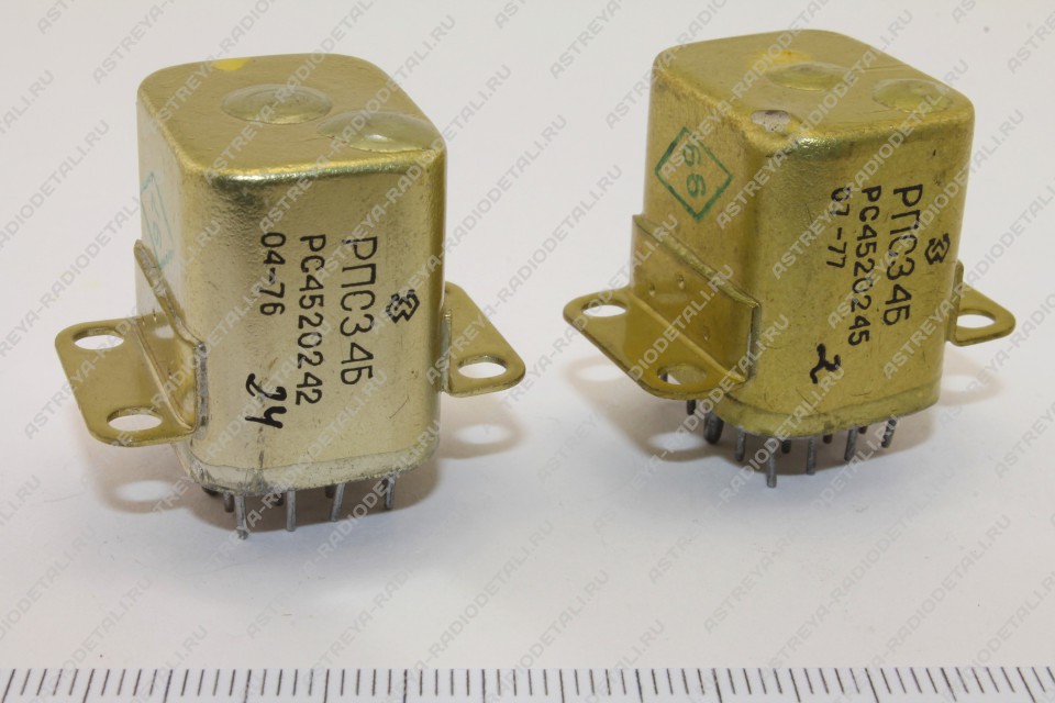 Реле в Алматы РПС34