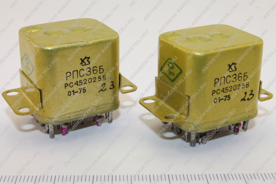 Реле в Алматы РПС36