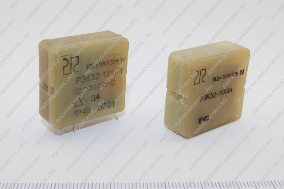 Реле в Алматы РЭК32