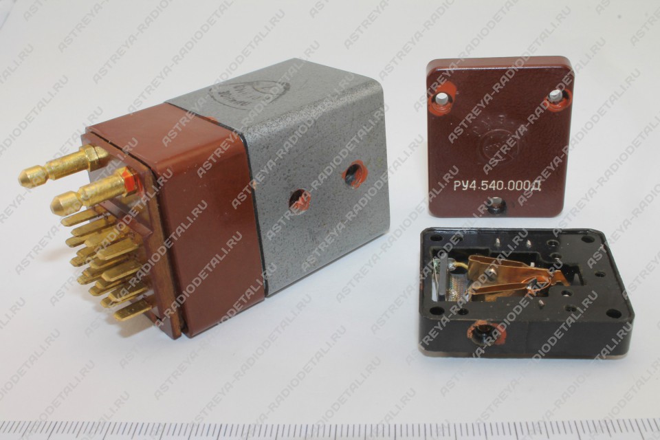 Реле в Алматы РМЭ-2