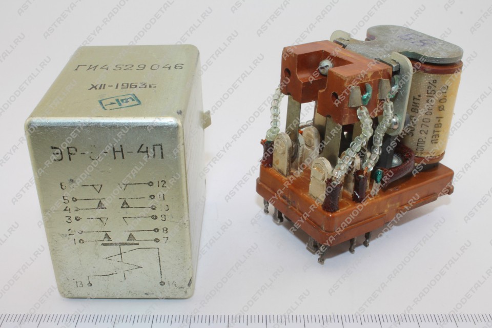 Реле в Алматы ЭР-3-Н-4П