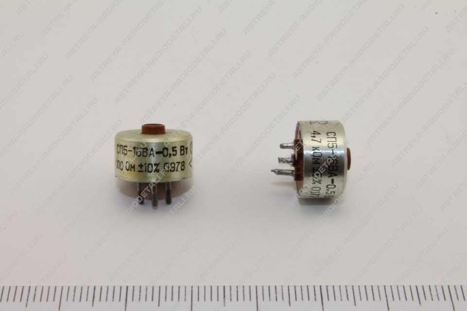 Резисторы Алматы СП5-16ВА-0,5Вт