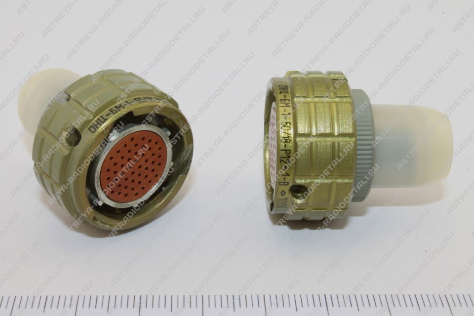 Скупка разъемов ОНЦ-БМ-1-50