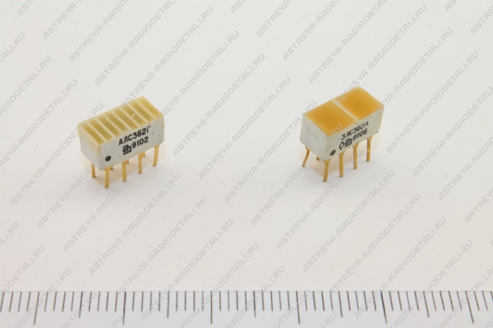 Диоды Алматы АЛС362