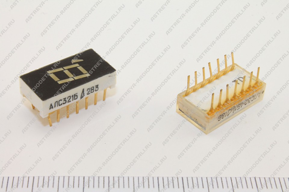 Диоды Алматы АЛС321А