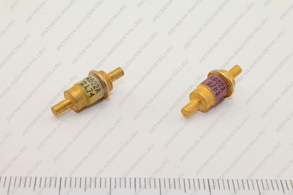 Диоды Алматы 2А602А