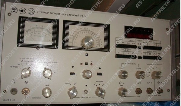 генераторы алматы 5