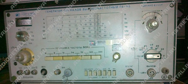 генераторы алматы 9