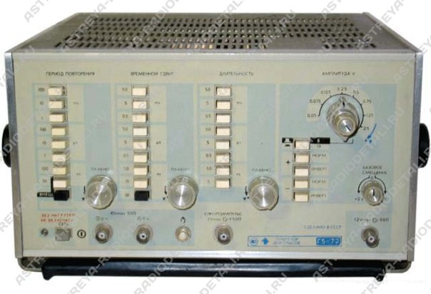 генераторы алматы 15