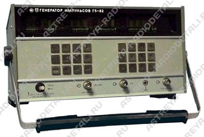 генераторы алматы 17