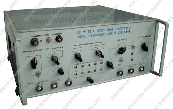 генераторы алматы 18