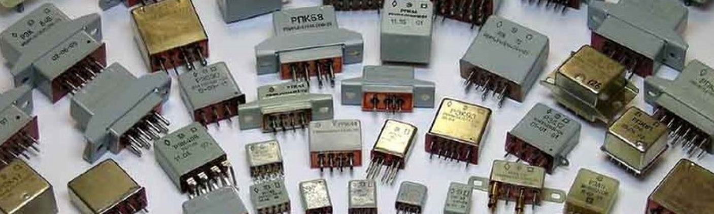 Реле в Алматы 2