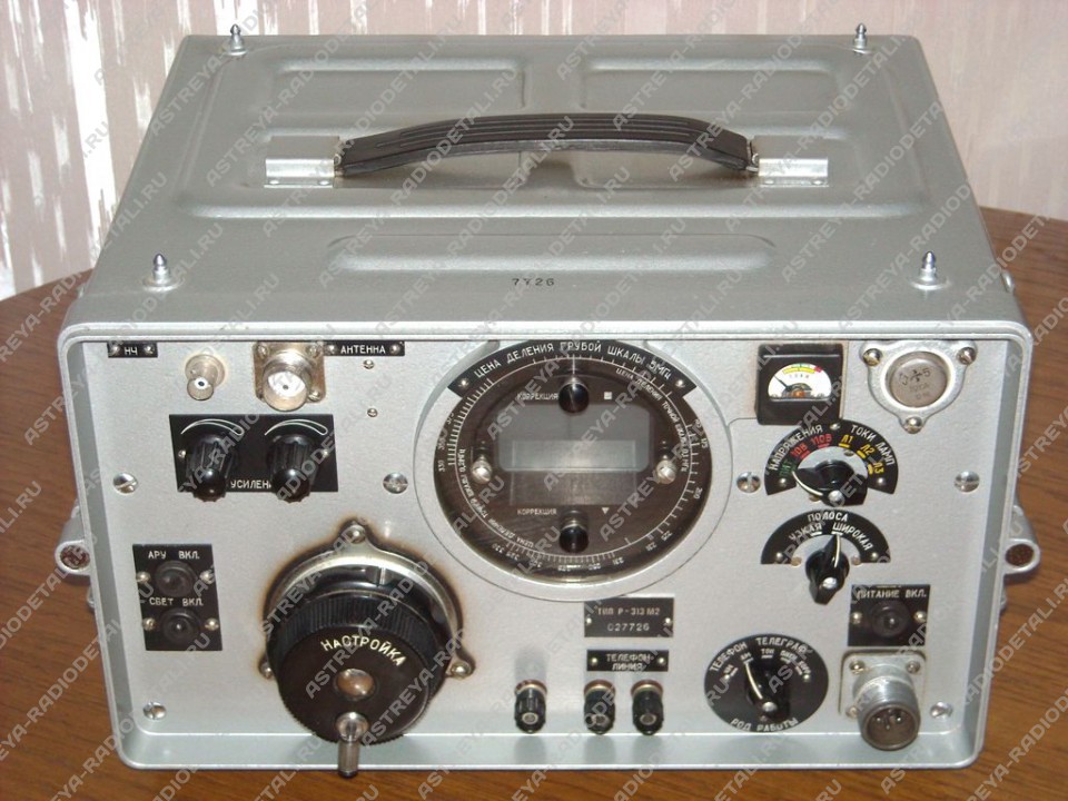 осциллограф 8