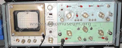осциллограф 27