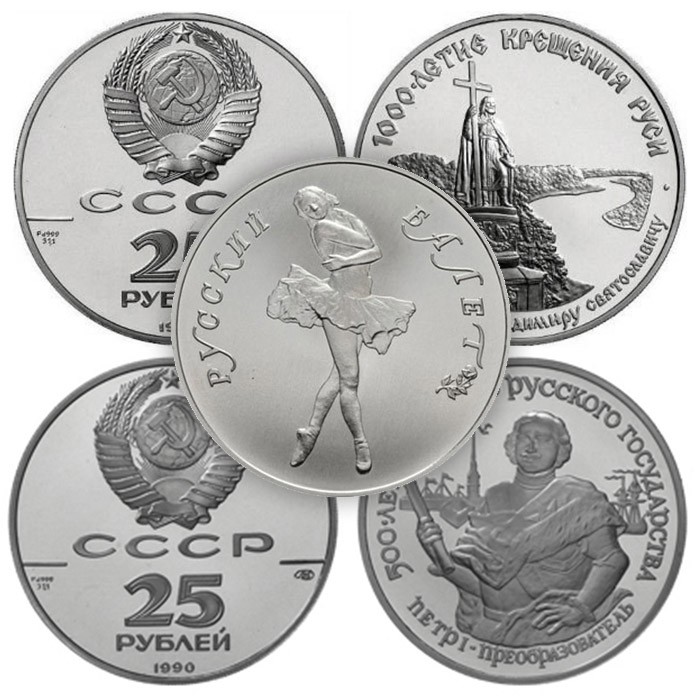 Скупка монет из палладия