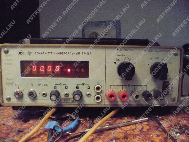 Вольтметры 8