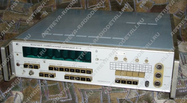 Вольтметры 9