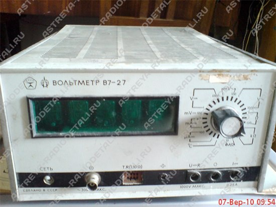 Вольтметры 12